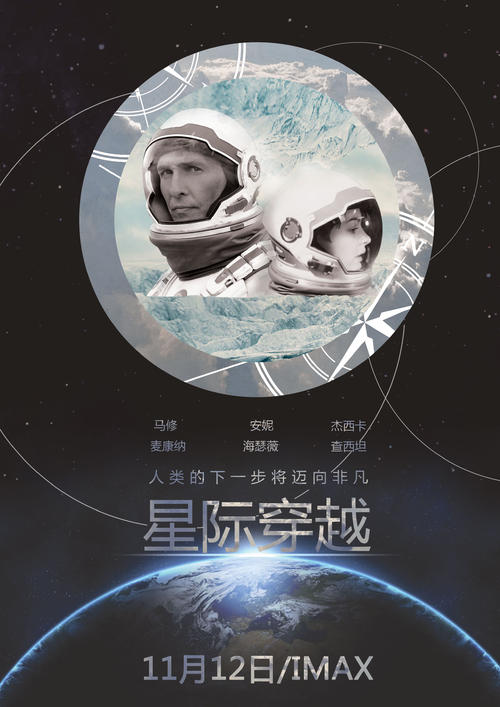 哪里能办理北卡罗来纳州结婚证